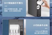 如何正确拆洗美的净水器（简单操作）