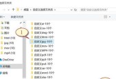 U盘提示格式化如何修复？有哪些简单窍门？
