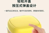 掌握小鸭牌半自动洗衣机的正确使用方法（详细了解小鸭牌半自动洗衣机的操作步骤及使用技巧）