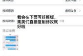 淘宝虚假发货赔偿规则是什么？如何申请赔偿？