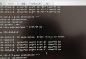 如何设置IPv4为主题（详细指南教你如何配置IPv4网络）