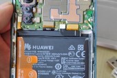 华为手机拖动关闭功能如何操作？