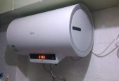 热水器中途断电的原因及解决方法（探究热水器中途断电的原因）