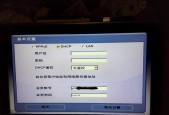 找箱子服务器的正确名称是什么？