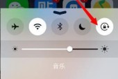 iPhone触屏失灵怎么办？有哪些快速解决方法？