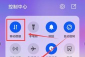 解决笔记本电脑无法显示WiFi的问题（快速排除笔记本电脑无法显示WiFi的常见故障）