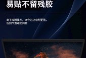 戴尔g系列笔记本静电问题如何解决？有效除静电的方法是什么？