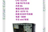 旧电脑升级旧配件怎么处理？旧配件升级后如何处理？