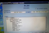 网关被攻破了如何解决？解决过程中需要注意什么？