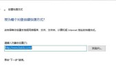 电脑上如何保存网页上的图片？有哪些简单方法？
