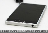 索尼相机直播框框关闭方法是什么？