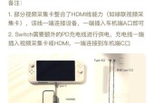 潘多拉游戏机充电方法是什么？