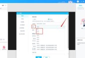 电脑黑屏伴随哔哔声如何解决？哔哔声的可能原因是什么？