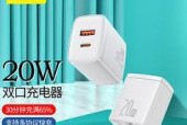 安可充电器与倍思充电器对比如何？哪个更值得购买？