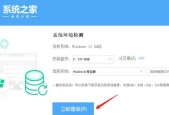Windows系统无法启动怎么办？有哪些修复方法？
