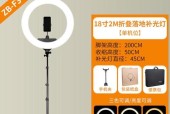 平板支架圆环安装步骤是什么？如何确保稳固？
