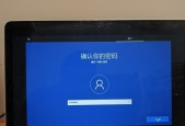 台式电脑网络安装步骤是什么？