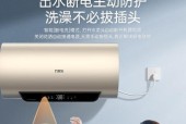 台湾家庭常用的热水器品牌是什么？它们有何特点？