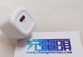 苹果手机隐藏门铃声音效的方法是什么？