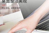 电脑桌圆形开孔装饰盖的安装方法是什么？
