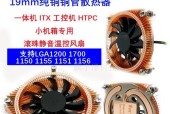 四铜管散热器怎么供电？需要多少电压？