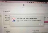 电脑卡屏死机画面定格怎么办？有效解决方法有哪些？