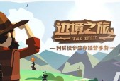 动作类游戏手游排行榜怎么选？2024年最新排名有哪些？
