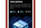 电视屏幕上的字迹如何清除？使用什么方法最有效？