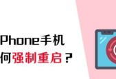 电脑黑屏无法启动怎么办？快速黑屏强制重启方法是什么？