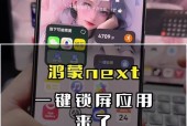 如何打开5G开关？5G开关开启步骤是什么？