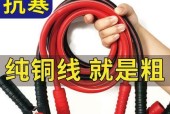 插座安装蓝牙耳机的方法是什么？