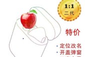 机顶盒连接蓝牙耳机步骤是什么？兼容性如何？