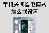 OPPO手机激活后如何清除使用痕迹？