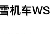 放开禁限摩，取消摩托车13年强制报废！清华教授3次呼吁！