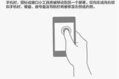 华为手机维修窗口如何打开？