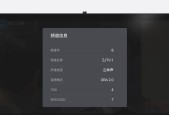 电脑与机顶盒如何连接传输视频？传输过程中如何保证画质？