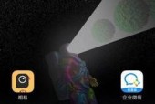 模拟器侧边栏开启方法是什么？
