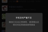 电脑内存不足的表现是什么？如何判断内存耗尽？