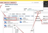 查询宽带账号密码的步骤是什么？如何安全地找回宽带账号和密码？