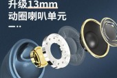 小米磁吸式蓝牙耳机如何使用？使用方法是什么？
