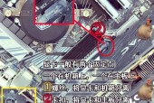 电脑显卡后挡板的拆卸步骤是什么？拆卸后如何正确安装？