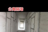 防火墙隔音棉可以被什么材料替代？替代品的性能如何？