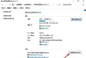 平板怎么看电脑的文件夹？远程访问和操作方法是什么？