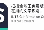 分享3个音频压缩app？哪个最好用？如何选择适合自己的？