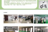 干电池能否作为户外电源使用？