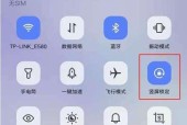 大众ID3如何与vivo手机互联？操作步骤是什么？