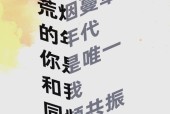 教你轻松制作PS立体字效果（从零开始）