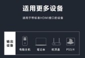 电脑电源按钮导致熄屏？如何解决？