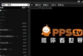 最好用的本地视频播放器是什么？如何解决播放问题？