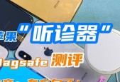 玩具磁吸充电器使用指南？